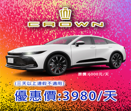 TOYOTA_CROWN